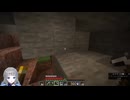 【 #Minecraft 】 #雪澄わか が のんびり冒険_1／5(2025年02月06日アーカイブ) 【 #バーチャル実況プレイ 】