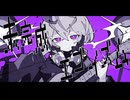 【鼻詰まってる？と叩かれたブタVtuberが】未完成エゴイズム / 雪乃イト 歌ってみた 【芽來-めいく- / 新人Vtuber】