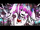 【歌ってみた】現世の幻【山茶小春】