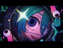 モニタリング/DECO*27 なぎ太郎cover