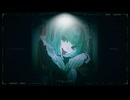 ⟡ 地球の裏 - いよわ｜かち(ᴄᴏᴠᴇʀ.)