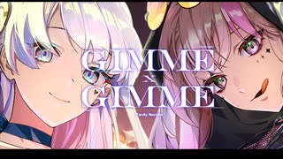 【オリジナルMV】Gimme×Gimme／八王子P×Giga covered by遅刻少女【歌ってみた】
