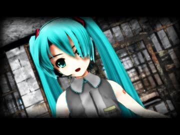 【MMD】らぶ式初音ミクで「Runaway Baby」