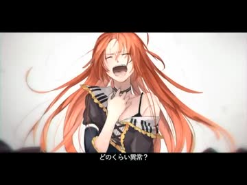 ERROR/Natu『心の底から歌ってみた』