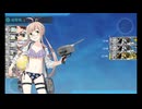 艦これ　2024夏イベ　E4-3甲　遊撃　Hマス沼2