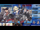 【艦これ】コロ風メリ風vsE3-3甲ラスダン（破砕なし）【2025春】