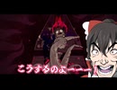 【Cult of the lamb】激闘の第三司教！！part9【ゆっくり実況】