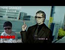 事件の真相【パラノマサイト】#27