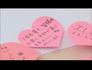 西鉄「桜並木駅」開業１周年　能登半島の被災地に桜の横断幕でエール送る　福岡県西方沖地震から２０年　復興へのメッセージ