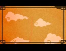 【ρ】GURU＠歌ってみた【ρωρ】