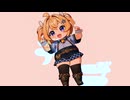 DEBUとは♡