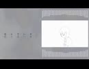 幾凍雨　歌ってみた / 栫上ノア