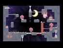 【RewindGirl】ステージ94 4手解き