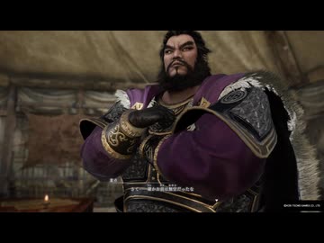 迫真・三國無双ORIGINS　名もなき者の裏技 mp.5　　