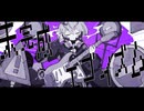 未完成エゴイズム / 雪乃イト : 歌ってみた - 九重