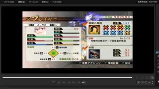 [プレイ動画]　戦国無双４の小谷城の戦いをふぃりかでプレイ