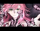 【歌コレ2025春TOP100】Memento - nonoc ｜ Covered by sum.【リゼロ】