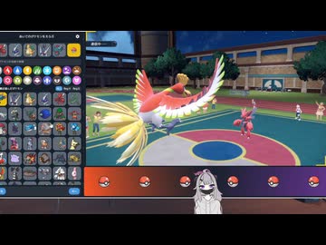 【毎日投稿】ポケモンSVまったりランクマッチ対戦 パート22　ホウオウ