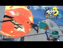【義務ホコ】スプラ3 11thSで遊ぶどん！#12 _(:3 」∠)_【スプラ3女性実況】