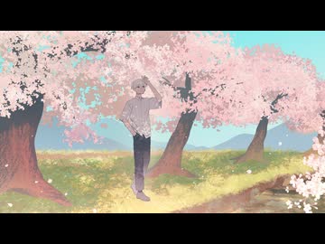 【儚く綺麗に】花降らし / 歌ってみた しろぽめ。【オリジナルMV】