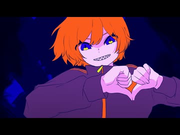 ダイダイダイダイダイキライ / まつうら【歌ってみた】