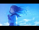 『好きって言わなきゃ良かったな』失恋、クロノスタシス 歌ってみた