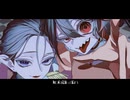 ビビデバ / MagiNoChronus - cover【Original MV】【rap arrange】