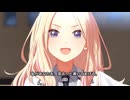 【学マス】学園アイドルマスター　メインシナリオ　初星コミュ　3章　わたしたちはRe;IRIS part 2