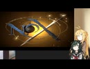 戦士マキのNOX大陸冒険記#01【VOICEROID実況】