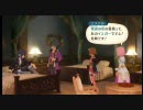 テイルズオブヴェスペリア　ｋｏｎｏｚａｍａ組のプレイ50