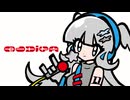 MaDiVA 歌ってみた ver.kohai