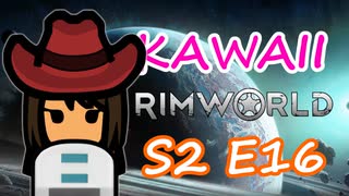 機械技術 標準 | 可愛さだけで成り上がる RimWorld Ep.16