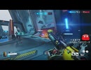 とりあえず、オーバーウォッチ２をしゃべりながらやるだけ　その６２９