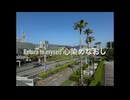 【霜月】return to myself 歌ってみた【β版】