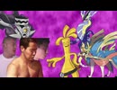 コ゜ッ.SV4（完）