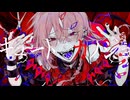 〘MIXも歌も超絶下手すぎる〙キュートなカノジョ - 歌ってみた