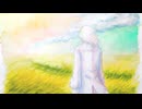 【君歌キル】Sacred Play Secret Place【UTAUカバー/PV】