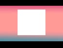 【白止/Sizu】たぶん終わり【UTAUカバー】