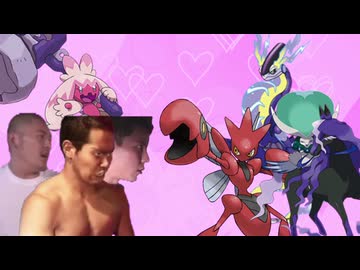 へぇっ！？フェッ、フェアリーですかぁ！？.SV2