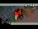【初見プレイ】大神 絶景版｜その47＜西安京（宝帝）＞【ネタバレ注意】
