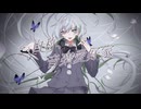 【伝説の自宅警備員が】自称、音楽愛好家【歌ってみた】