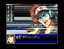 スパロボDお気楽実況プレイ　その３６－６