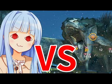 陸の女王　vs　ぽんこつのじょおう【MHWilds】