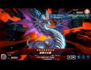 Ashened Souls ～罪宝の眠る蛇眼神殿～【遊戯王マスターデュエル】