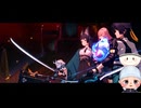 #67【Z・Z・Z】CHAPTER005　星流れ、神鳴の奔るが如く～勝負はたったの一瞬。～