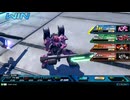 【ヘカテー視点】道化のEXVS2OB_68【無音】