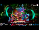 Ashened Souls ～傾奇者の風流記～【遊戯王マスターデュエル】