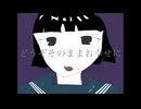 ぷりんせす
