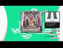 【譜面確認用】In the past (DDP)【DDR】