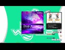 【譜面確認用】Drive Away (DDP)【DDR】